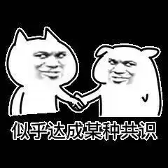  我女朋友说我整天玩游戏,都不理她,怎么破