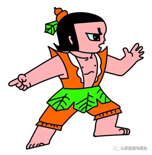 葫芦娃表情包卧槽