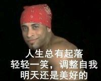 地下城,狂战士并不是始终站在巅峰,一路走来的辛酸地下城鬼剑士狂战士剑士剑魂网易订阅
