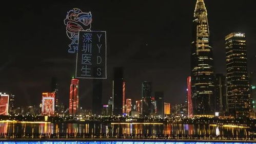  瞬间刷屏深圳上空飘来14张表情包网友太震撼,看哭了