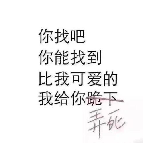  跆拳道黑带是什么样的水平