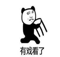  pdd耗资10万买旷世奇遇线索玩家有钱一起赚