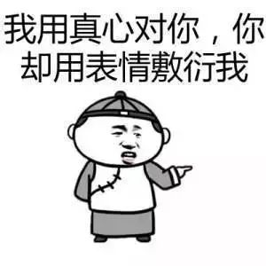  佟丽娅爸爸怼网友口腔癌,网友你女儿被直男癌害的还不够惨吗
