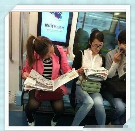  搞笑gif这种女盆友你要吗
