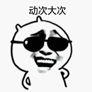  头条丨火上天天府新区这下牛掰大了要规划大中小三环....