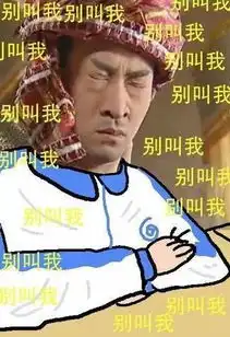  还珠格格18年除了暑期荧屏,他们还统领了表情包江湖