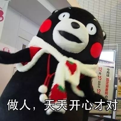  天气雾霾......能暂时消散