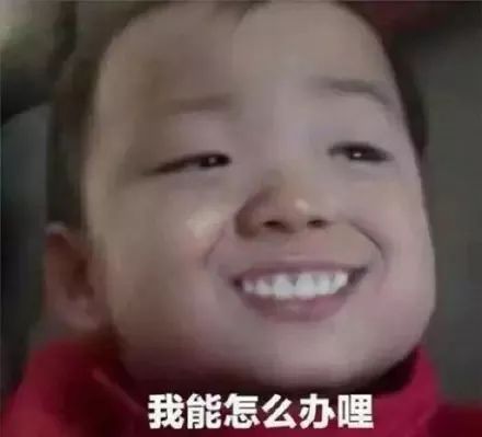  2018新生儿爆款名字新鲜出炉,桂阳有多少宝宝取了这些名字
