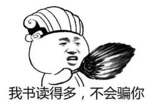  所有人金池来秦皇岛啦放下矜持速来围观ps听说有这张卡可以免费围观哟