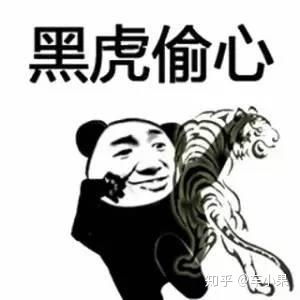  吃米饭配什么好吃