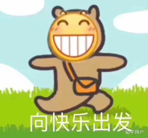  如何评价赵丽颖在电视剧知否知否应是绿肥红瘦中的演技