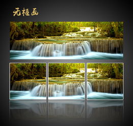  山水风景无框画图片设计素材高清psd模板下载82.06mb山水风景画大全