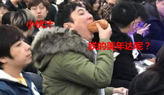  热狗味美年达美年达x王思聪热狗表情包定制版
