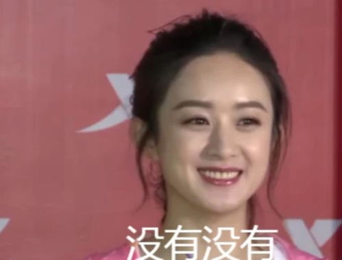  好不容易熬成拆二代,赵丽颖却把拆迁款捐掉,村民这次没脸骂了吧