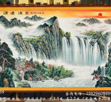  黄页88高清图片