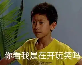  叫板李佳琦的网红少年又火了用家长语气狂怼爹妈
