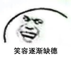  最高25合肥一秒入夏,还有超级月亮要来