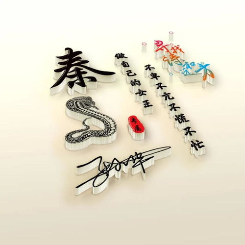  你该换微信头像了,三十多张3d金属商务签名头像,喜欢请带走
