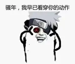  10多岁的小蟊贼在通海疯狂作案20余起,偷过手机香烟水果糖果饮料零食