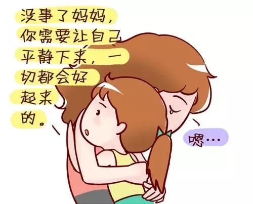  教师节特别礼物如果你既是老师,又是妈妈,这份清单请收下