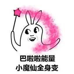 网友看完这些学校的录取通知书,想重新高考