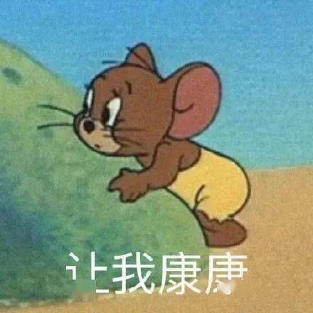  微信更新再放大招珠海网友终于等到了