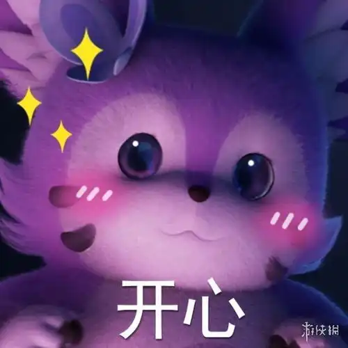  王者荣耀梦奇表情包分享