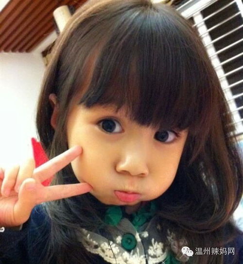  怎样把女儿养得更漂亮