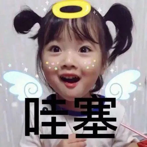  筑牢禁毒防线,这种花式优秀让人点赞不停