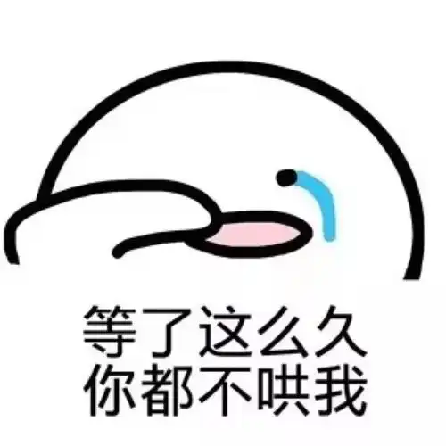  今日表情推荐714