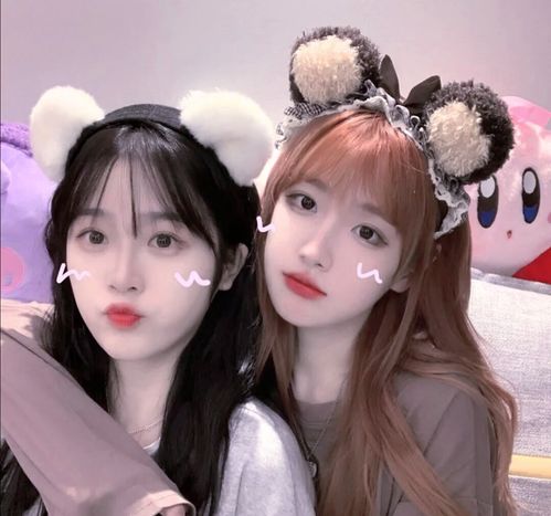  第522期姐妹头像1230可爱姐妹花两人闺蜜头像