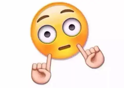  领导,您给我发的这个表情,让我感到很惶恐......