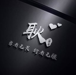  你该换换微信头像了,多款商务印章签名姓氏头像,有你喜欢的吗