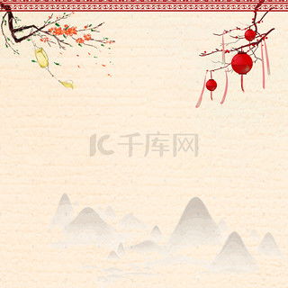  唯美卡通背影背景图片唯美卡通背影背景素材图片千库网