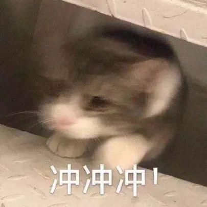  线上运动会就当是一场梦,醒来之后还是想运动