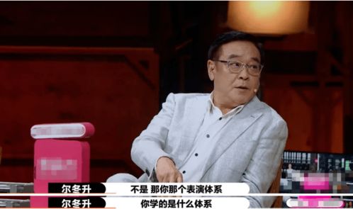  郭敬明终于承认抄袭了