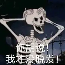  猴山icu放映室之996篇内有福利