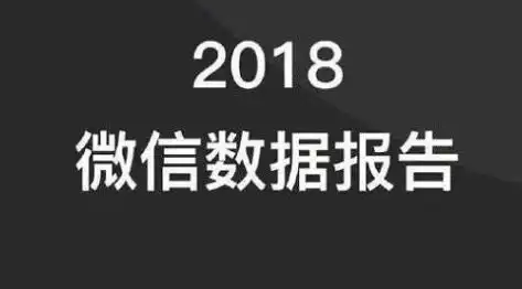  张小龙每天有一亿人教我怎么做微信演讲