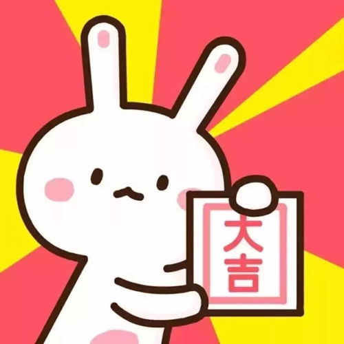  闺蜜基友头像但愿我能有跟你说再见的勇气