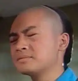 苏有朋表情包五阿哥