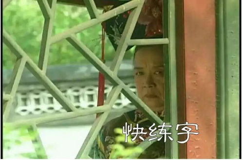  撩妹汉必备的实用表情包,助攻你的年前脱单梦