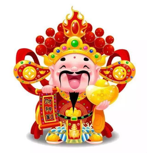  正月初五迎财神,这样做最吉利