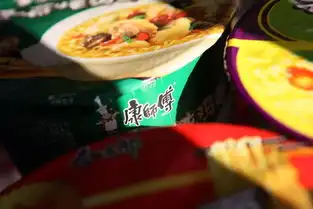  中国第一面谋变