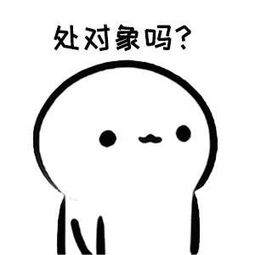  新恋爱考验,连续一年发1块钱红包就在一起,你中招了吗