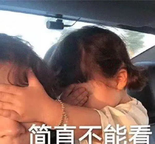 微信斗图表情包app徐正