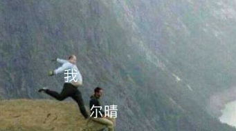  七夕快乐尔晴纯妃娴妃除外表情包大全七夕快乐延禧攻略高清斗图表情包