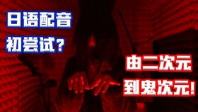 当干饭人遇上干饭猫babyhandsvr游戏体验第15期