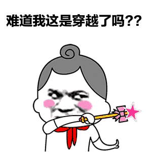  致我们高中的小时光