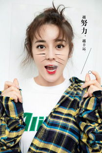 小可爱表情包应对马丽