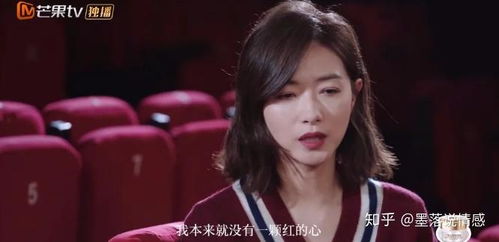  如何评价易立竞